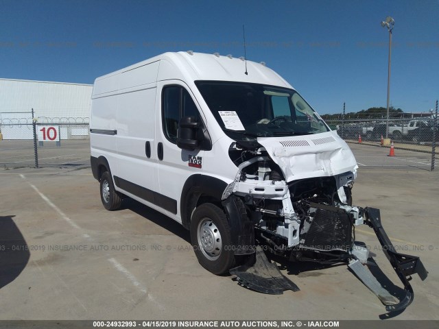 3C6TRVBG5KE518732 - 2019 RAM PROMASTER 1500 1500 HIGH WHITE photo 1