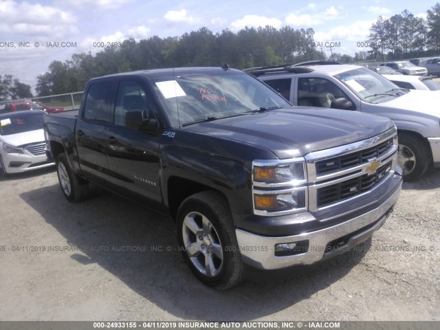 3GCUKREC2EG494030 - 2014 CHEVROLET SILVERADO K1500 LT BROWN photo 1