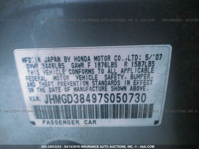 JHMGD38497S050730 - 2007 HONDA FIT GRAY photo 9