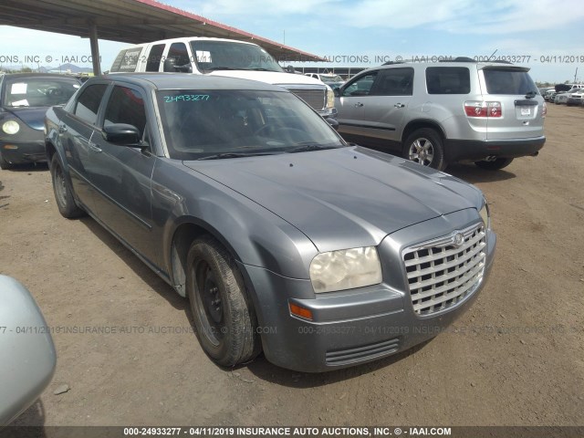 2C3KA43R36H180249 - 2006 CHRYSLER 300 GRAY photo 1