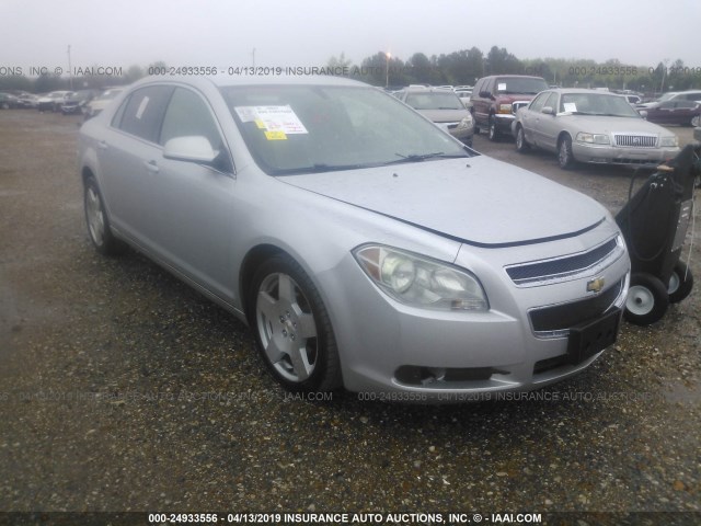 1G1ZD5E70AF220857 - 2010 CHEVROLET MALIBU 2LT GRAY photo 1