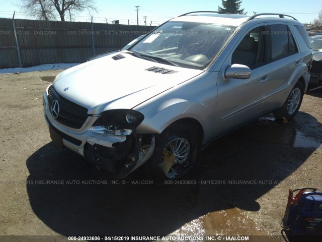 4JGBB86E16A053325 - 2006 MERCEDES-BENZ ML 350 SILVER photo 6