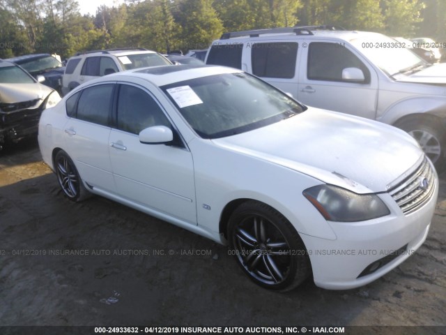 JNKBY01E66M202904 - 2006 INFINITI M45 SPORT WHITE photo 1