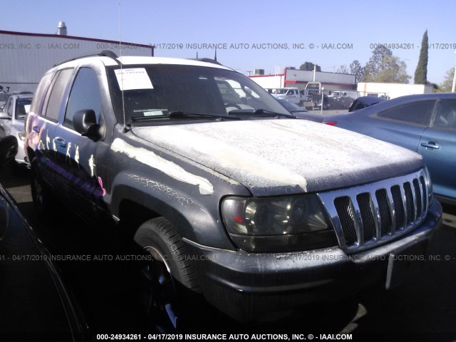 1J8GX58JX3C562133 - 2003 JEEP GRAND CHEROKEE LIMITED WHITE photo 1