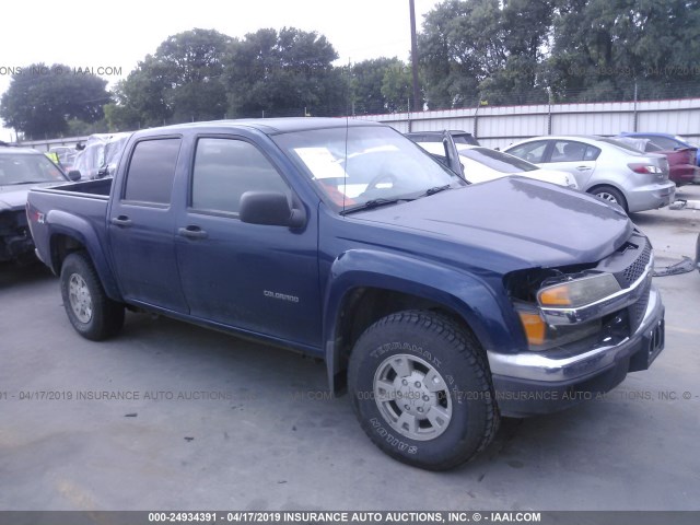 1GCDT136348198059 - 2004 CHEVROLET COLORADO BLUE photo 1