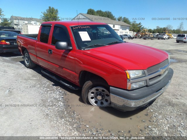 1GCEC19X75Z230351 - 2005 CHEVROLET SILVERADO C1500 RED photo 1