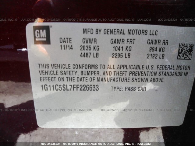 1G11C5SL7FF226633 - 2015 CHEVROLET MALIBU 1LT 栗色 照片 9