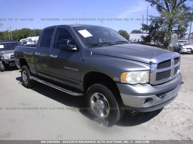 3D7KS28D75G846267 - 2005 DODGE RAM 2500 ST/SLT GRAY photo 1