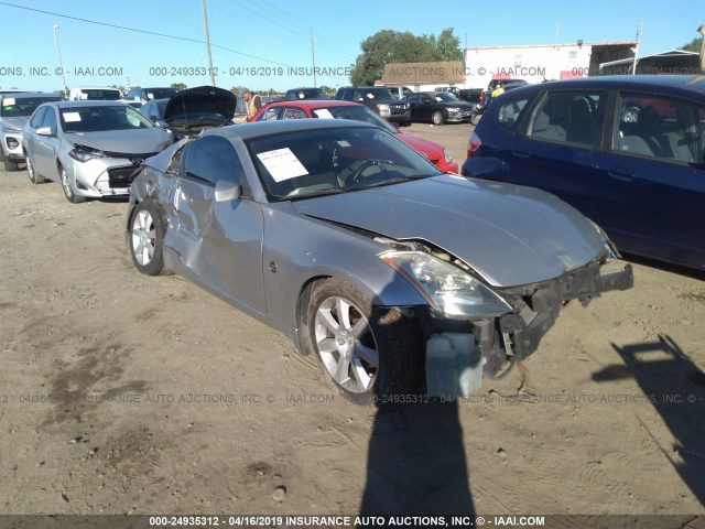 JN1AZ34E23T016112 - 2003 NISSAN 350Z COUPE SILVER photo 1