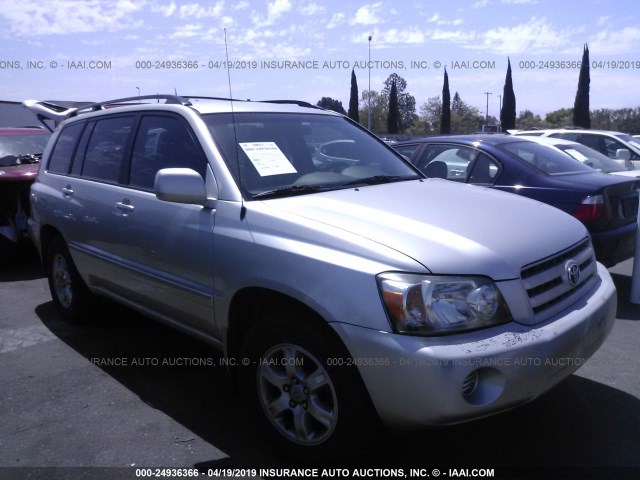 JTEGP21AX60112161 - 2006 TOYOTA HIGHLANDER LIMITED GRAY photo 1