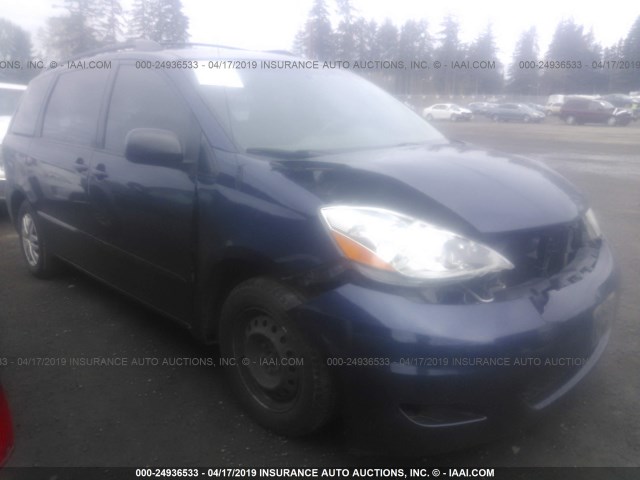 5TDZA23CX6S569921 - 2006 TOYOTA SIENNA CE/LE BLUE photo 1