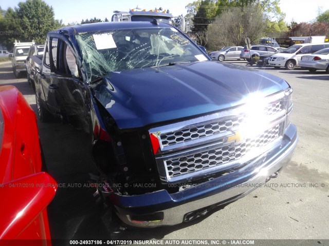 1GCVKREC8FZ396612 - 2015 CHEVROLET SILVERADO K1500 LT BLUE photo 1