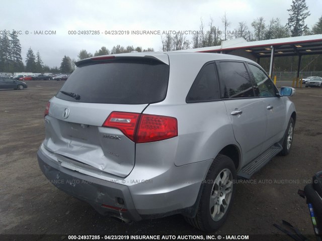 2HNYD284X7H527294 - 2007 ACURA MDX TECHNOLOGY SILVER photo 4