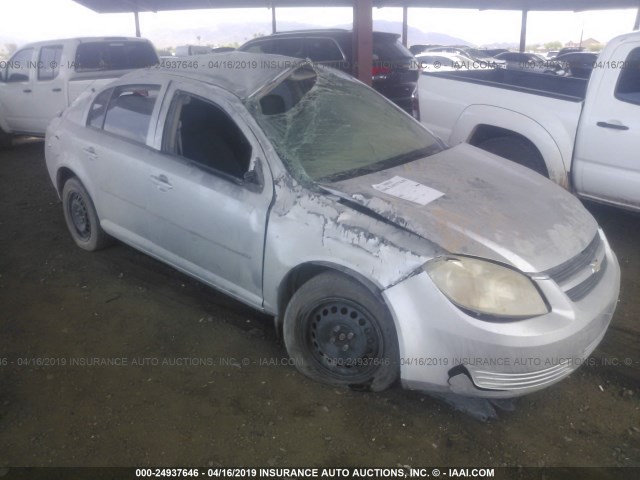 1G1AT58H297112766 - 2009 CHEVROLET COBALT LT SILVER photo 1