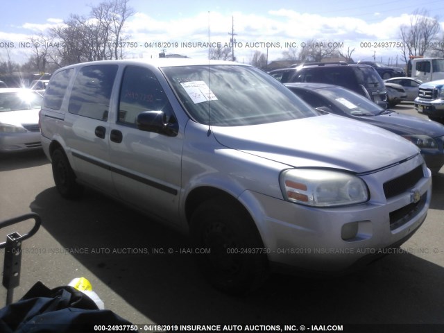 1GNDV23L56D113214 - 2006 CHEVROLET UPLANDER LS 银色 照片 1