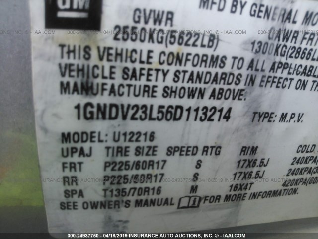 1GNDV23L56D113214 - 2006 CHEVROLET UPLANDER LS 银色 照片 9