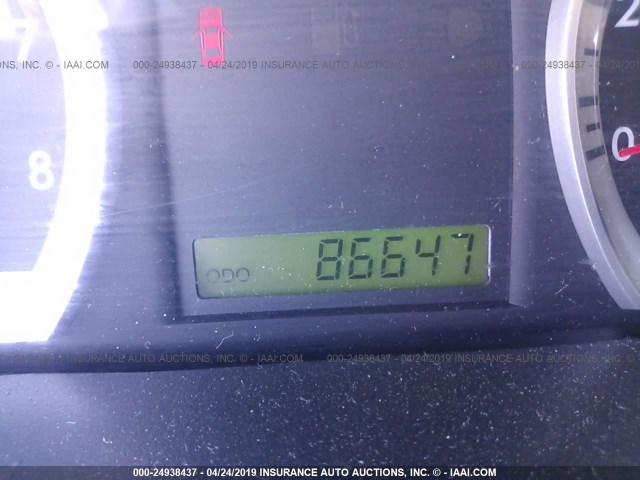 KL1TD5DE4AB122927 - 2010 CHEVROLET AVEO LS/LT შავი ფოტო 7