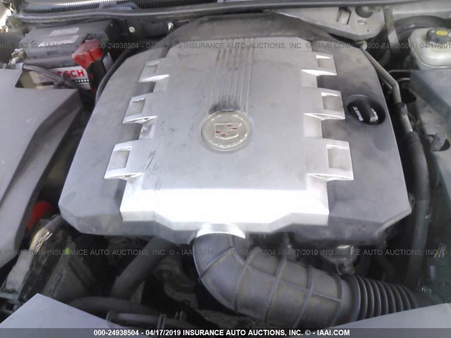 1G6DW67V180111899 - 2008 CADILLAC STS Champagne photo 10