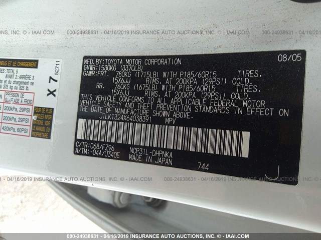 JTLKT324X64038391 - 2006 TOYOTA SCION XB 白色 照片 9