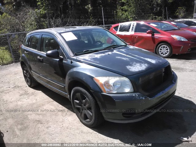 1B3HB48B07D212878 - 2007 DODGE CALIBER SXT Dark Blue photo 1