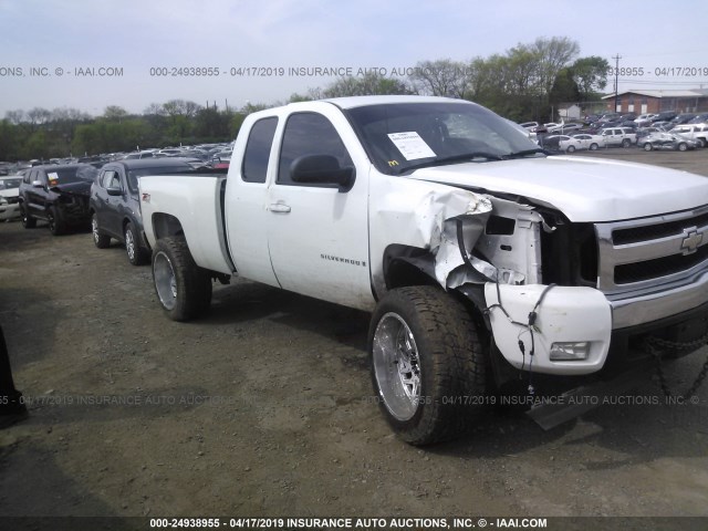 2GCEK19CX71599684 - 2007 CHEVROLET SILVERADO K1500 WHITE photo 1