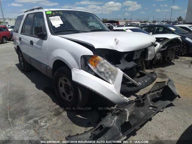 1FMPU135X5LA55895 - 2005 FORD EXPEDITION XLS WHITE photo 1