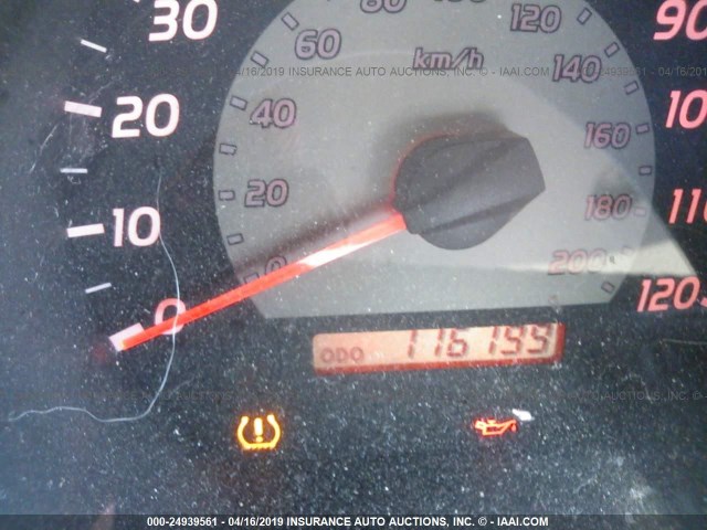 5TETX22NX9Z641960 - 2009 TOYOTA TACOMA ACCESS CAB ყავისფერი ფოტო 7