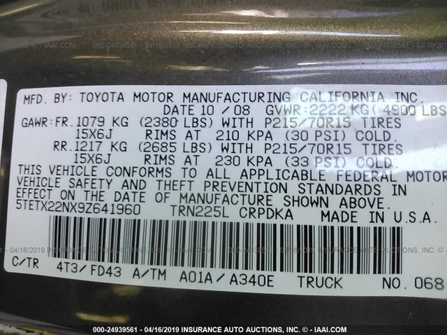 5TETX22NX9Z641960 - 2009 TOYOTA TACOMA ACCESS CAB ყავისფერი ფოტო 9