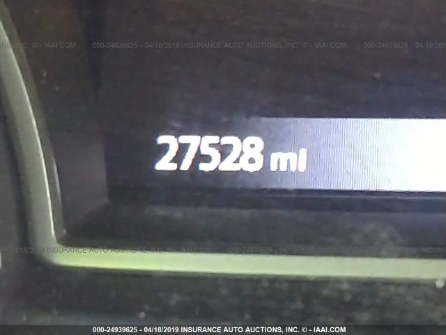 5N1DR2MN4HC908515 - 2017 NISSAN PATHFINDER S/SV/SL/PLATINUM WHITE photo 7