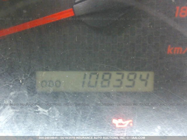 5TFTX4CN6CX021017 - 2012 TOYOTA TACOMA ACCESS CAB ყავისფერი ფოტო 7