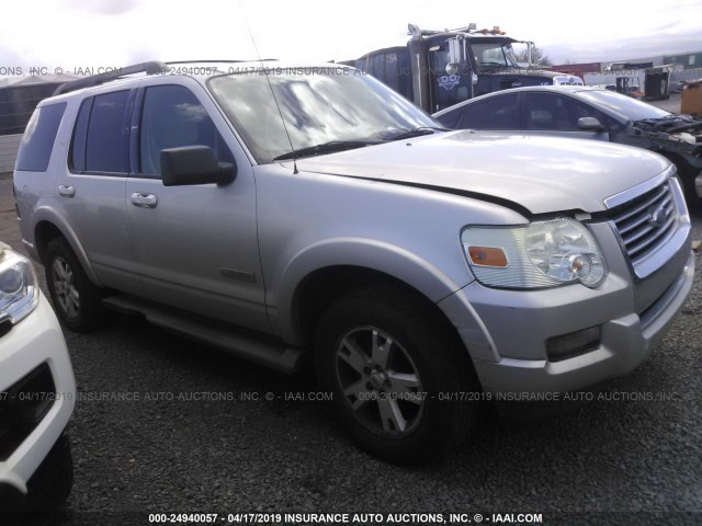 1FMEU73E87UB09945 - 2007 FORD EXPLORER XLT SILVER photo 1