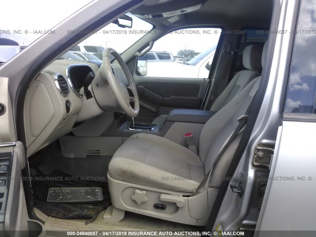 1FMEU73E87UB09945 - 2007 FORD EXPLORER XLT SILVER photo 5