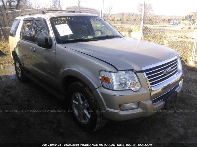 1FMEU73E47UA53342 - 2007 FORD EXPLORER XLT TAN photo 1