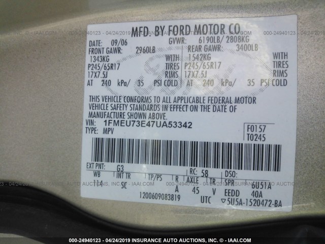 1FMEU73E47UA53342 - 2007 FORD EXPLORER XLT TAN photo 9