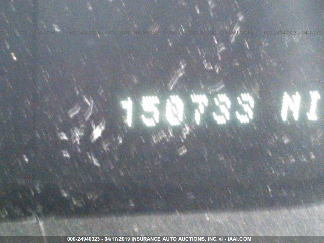 5LMEU68HX3ZJ21733 - 2003 LINCOLN AVIATOR 棕色 照片 7