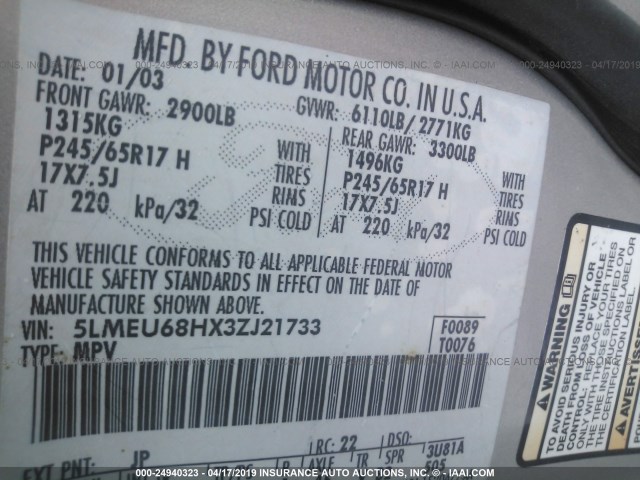 5LMEU68HX3ZJ21733 - 2003 LINCOLN AVIATOR 棕色 照片 9