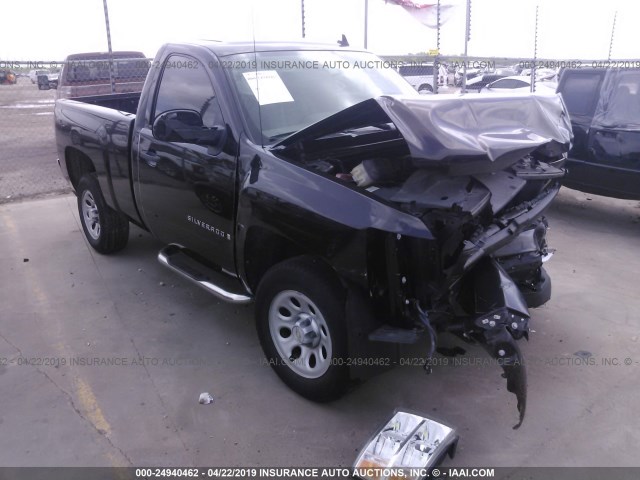 1GCEC14X38Z121056 - 2008 CHEVROLET SILVERADO C1500 BLACK photo 1