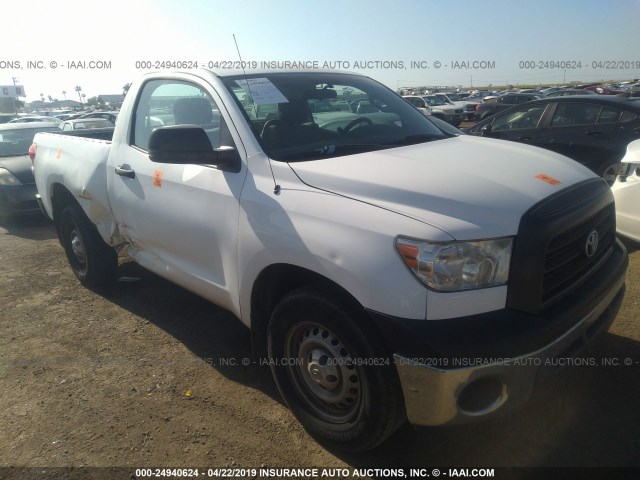 5TFJU52118X003505 - 2008 TOYOTA TUNDRA WHITE photo 6