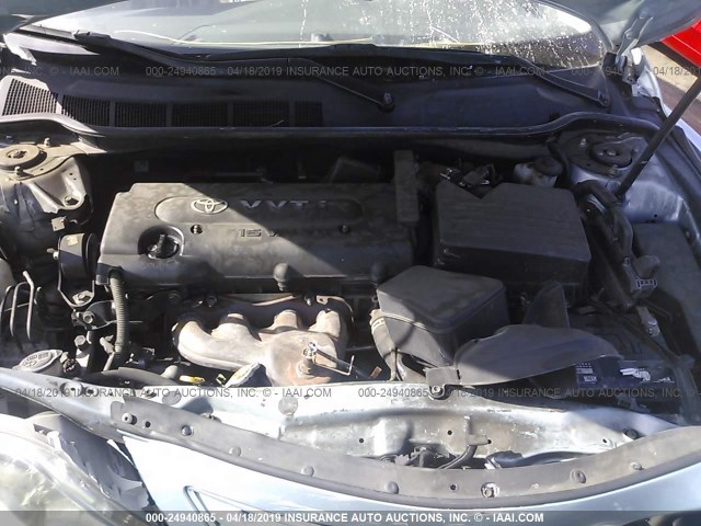 4T1BE46K38U784328 - 2008 TOYOTA CAMRY CE/LE/XLE/SE 蓝色 照片 10