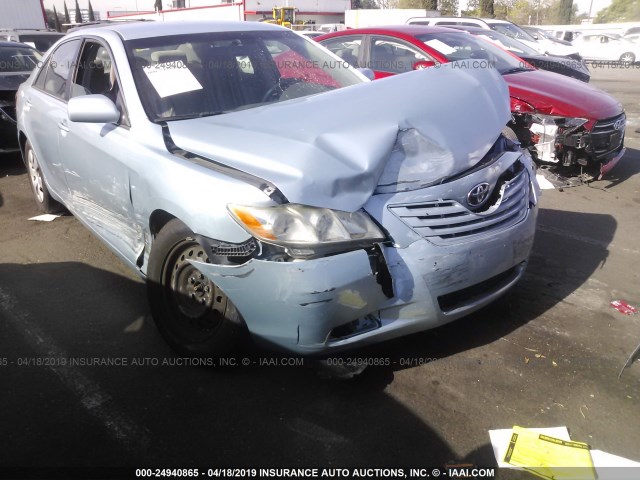 4T1BE46K38U784328 - 2008 TOYOTA CAMRY CE/LE/XLE/SE 蓝色 照片 6