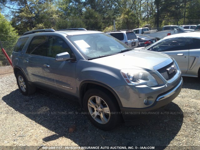 1GKER33798J253589 - 2008 GMC ACADIA SLT-2 Light Blue photo 1