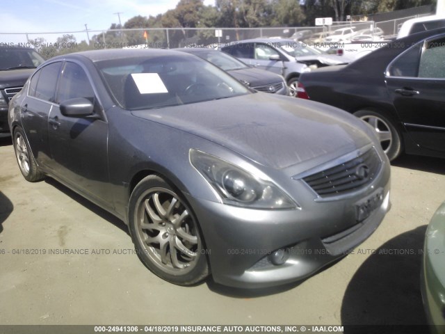 JN1CV6AP2AM403231 - 2010 INFINITI G37 SPORT GRAY photo 1