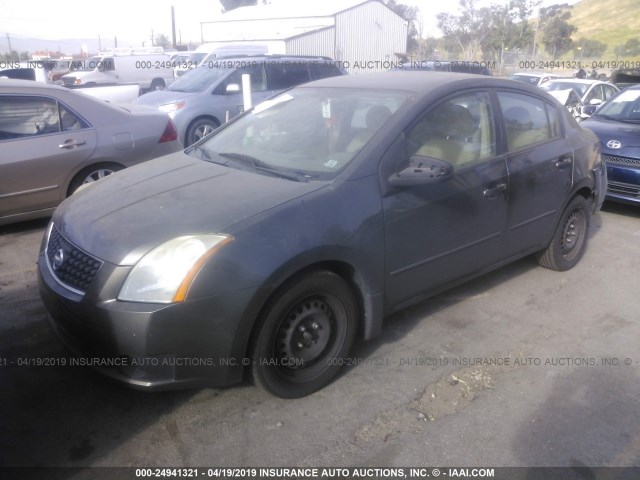 3N1AB61E47L682389 - 2007 NISSAN SENTRA 2.0/2.0S/2.0SL GRAY photo 2