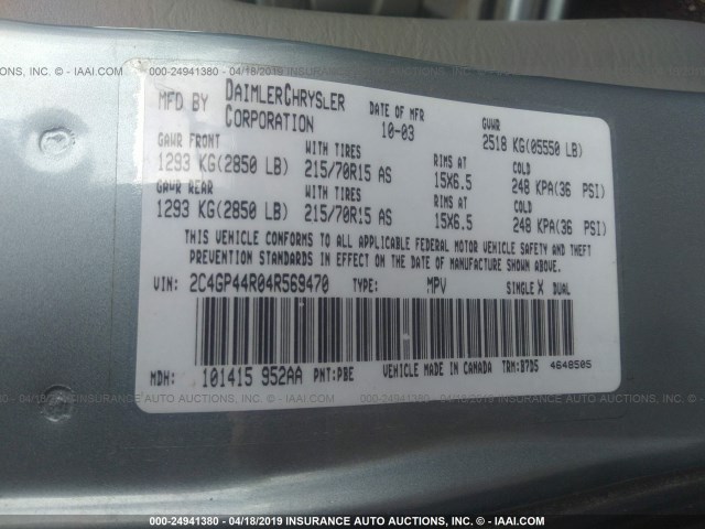 2C4GP44R04R569470 - 2004 CHRYSLER TOWN & COUNTRY LX Light Blue photo 9