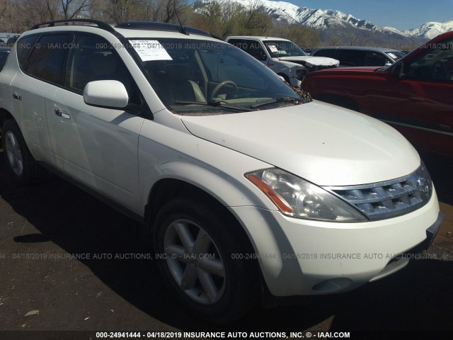 JN8AZ08W53W234952 - 2003 NISSAN MURANO SL/SE WHITE photo 1