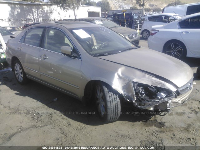 1HGCM66896A044889 - 2006 HONDA ACCORD EX GOLD photo 1