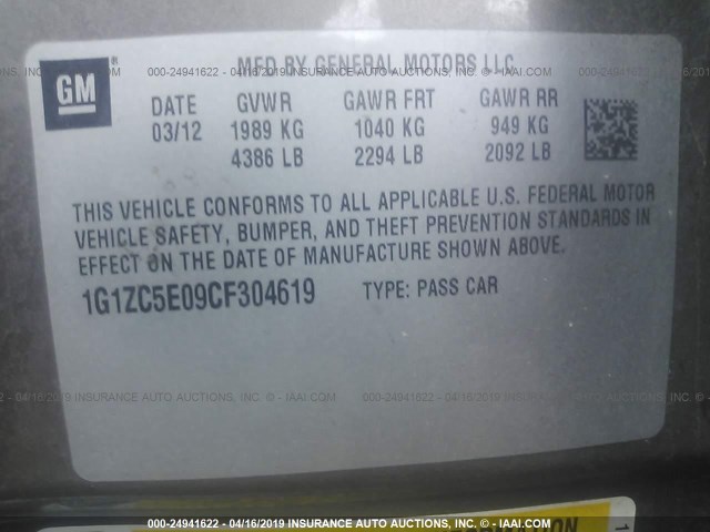 1G1ZC5E09CF304619 - 2012 CHEVROLET MALIBU 1LT 棕色 照片 9