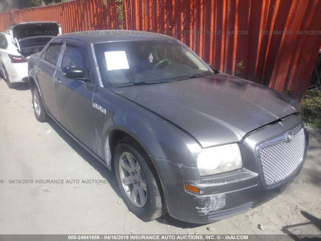 2C3KA43R58H175797 - 2008 CHRYSLER 300 LX GRAY photo 1