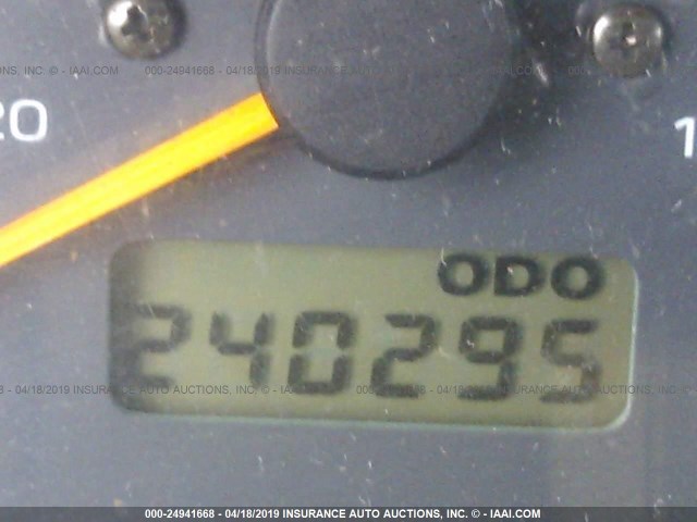 JF1SF6558WG702149 - 1998 SUBARU FORESTER S WHITE photo 7