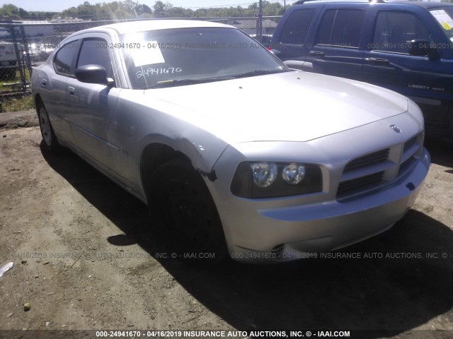 2B3KA43G46H241278 - 2006 DODGE CHARGER SE/SXT SILVER photo 1